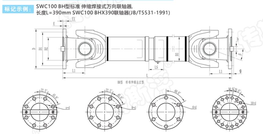 360截圖20220315090942794.jpg